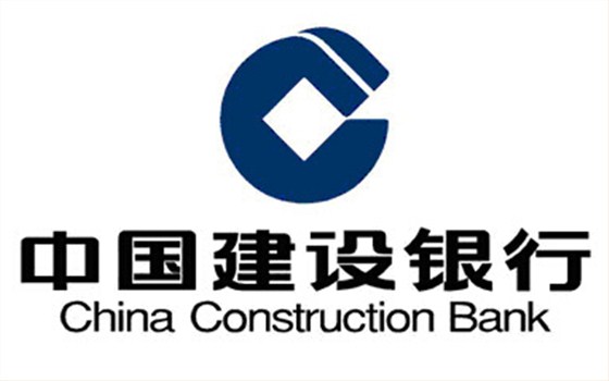 中國建設銀行-壹品歐迪客戶