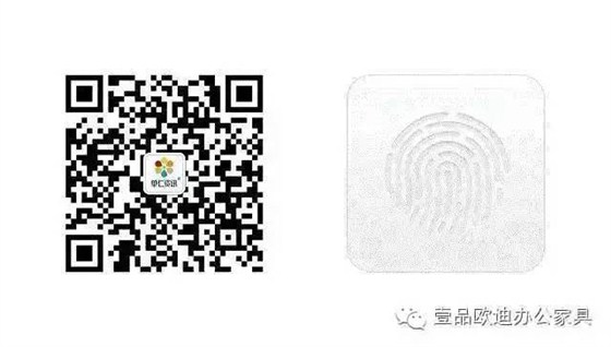 “中國十大牛商”第二輪微信投票開始啦！