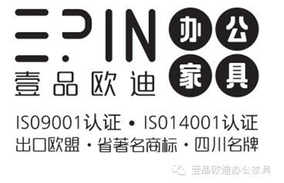 選擇辦公家具的最佳時(shí)期？
