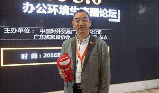 壹品歐迪帶你走進(jìn)大咖云集的“辦公家具品牌領(lǐng)袖對(duì)話論壇”