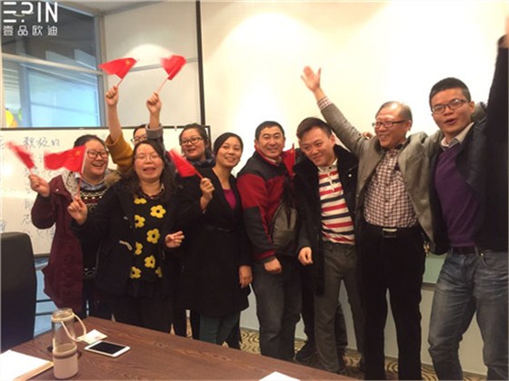 現(xiàn)代辦公家具公司壹品歐迪的員工大會是這個樣子的