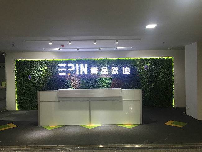 壹品歐迪辦公家具體驗店