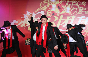 企業(yè)相冊