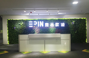 辦公家具體驗館
