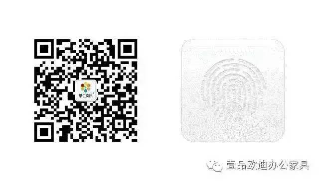 “中國十大牛商”第二輪微信投票開始啦！