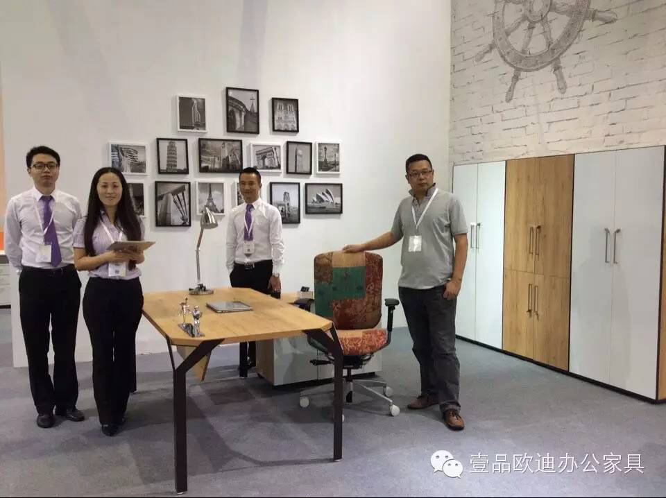 壹品歐迪攜新品亮相2015上海家具展！