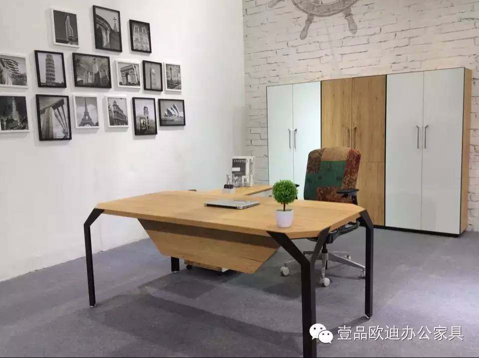 壹品歐迪攜新品亮相2015上海家具展！