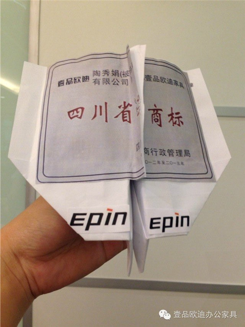 壹品歐迪創(chuàng)意無(wú)限 我型我秀手工比拼大賽