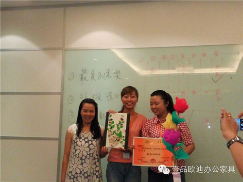 壹品歐迪創(chuàng)意無(wú)限 我型我秀手工比拼大賽