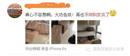 “雙十一”真能買、買、買嗎？
