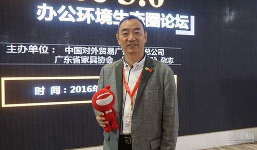 壹品歐迪帶你走進(jìn)大咖云集的“辦公家具品牌領(lǐng)袖對(duì)話論壇”