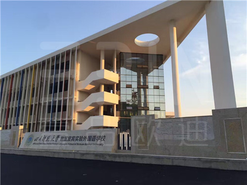 現代學校家具都長什么樣？讓四川名?！皫煷笠送狻备嬖V你-壹品歐迪案例賞析