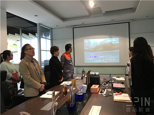 在學習中成長，在拼搏中騰飛-記壹品歐迪辦公家具2016十月員工大會