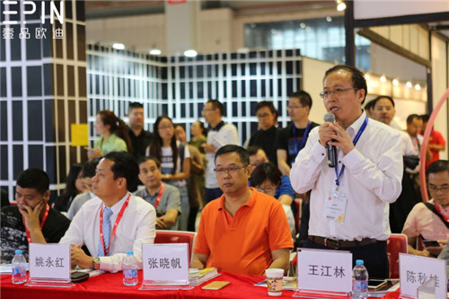 壹品歐迪帶你走進(jìn)大咖云集的“辦公家具品牌領(lǐng)袖對(duì)話論壇”