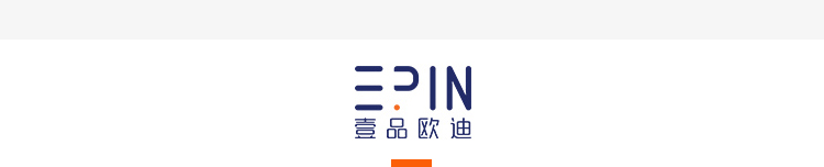 壹品歐迪 壹品歐迪